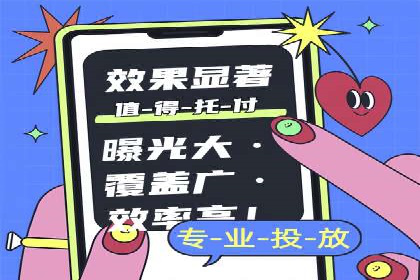 信息流大师在内容创作中的运用案例