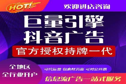 信息流广告投放案例：揭秘投放成功秘诀