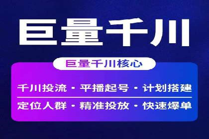 如何通过充值高返点实现财富增长